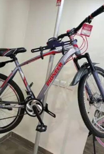 Bicycle