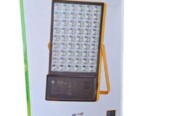 Rechargeable lightenings