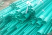Plumbing items