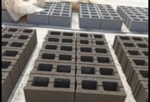Building Block