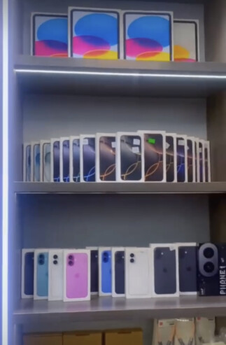 Gadgets